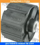 ����������� Febest / Opmbsig �������� 24 ��� 101CE3785, 24443128, 5684101, 5684166, AB1573, BE34002, PQ0101682, SP008GMA043TW ����
