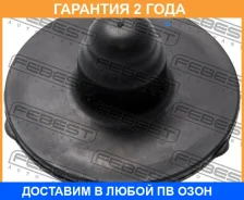 ��������� ������� OPSI-Asfru Febest / Opsiasfru �������� 24 ��� 00X21839, 0424751, 100A21627, 1150028, 155CE2266, 1AP1150028, 20G1255, 24120022, 24120...