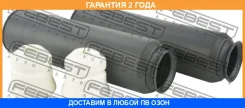 ������� ������� ������������ � ���������� �������� Febest / Opshbasjrkit �������� 24 ��� 00X22040, 0436520, 0436523, 0436551, 100A21828, 107CE2605, 11...