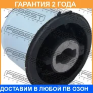 ����������� Febest / PGAB003 �������� 24 ��� PGAB003 ����