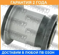 ����������� Febest / PGAB010 �������� 24 ��� PGAB010 ����