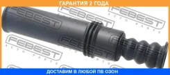 ������� ������� ������������ Febest / Pgshb307R �������� 24 ��� PGSHB307R ����