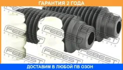 ������� ��������� ������������ � ���������� �������� Febest / Pgshb308FKIT �������� 24 ��� PGSHB308FKIT ����