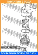 ������ �������������� ������� ��������� ������� Febest / Ringol027PCS10 �������� 24 ��� RINGOL027PCS10 ����