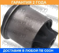 ����������� Febest / Rnablogr �������� 24 ��� 00588722, 00X26122, 00X26123, 01334, 0201K12R, 021207, 05755, 06848, 100A25910, 100A25911, 101CE3832, 10...