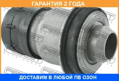 ����������� Febest / Rnabm2 �������� 24 ��� RNABM2 ����