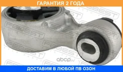������� ��������� ������ Febest / Rnmsciirh �������� 24 ��� 010768, 021059, 030607010768, 04627, 10536, 16140300014, 21187, 22407340S, 22EM124, 251976...