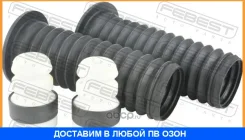 ������� ��������� ������������ � ���������� �������� Febest / Rnshbkaptfkit 06846, 101936, 10625, 1590704, 173573, 22407389K, 22407394S, 22SM018, 2654...