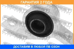 ����������� Febest / SAB001R �������� 24 ��� SAB001R ����