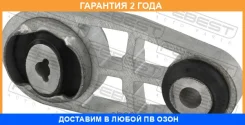 ������� ��������� ������ Febest / Rnmsciir �������� 24 ��� 00X15550, 020452, 021507, 04629, 06841, 100A15338, 10728, 11360EM00A, 125CE3025, 1614030003...
