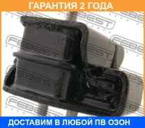 ������� ��������� �������� Febest / SBM009 �������� 24 ��� SBM009 ����