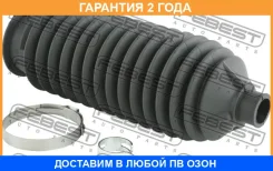 ������� ������� ����� Febest / Sbrkbb13R �������� 24 ��� SBRKBB13R ����