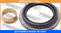 ����������� ��������� ����������� ������ Febest / SET001 �������� 24 ��� SET001 ����
