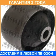 ����������� Febest / SZAB050 �������� 24 ��� SZAB050 ����