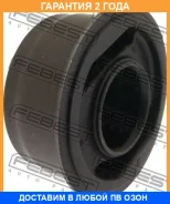 ����������� Febest / SZAB049 �������� 24 ��� SZAB049 ����
