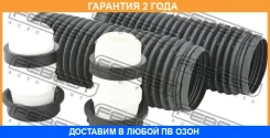 ������� ��������� ������������ � ���������� �������� Febest / Skshboctiifkit �������� 24 ��� 00724227, 00X17535, 00X22306, 04241715, 04765, 06242, 063...