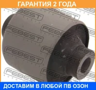 ����������� Febest / SZAB025 �������� 24 ��� SZAB025 ����