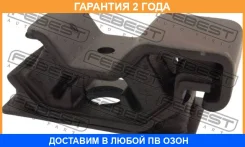������� ��������� ������ MT Febest / SZM014 �������� 24 ��� SZM014 ����
