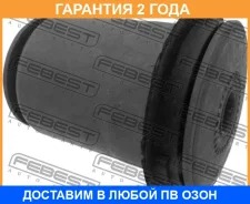 ����������� Febest / TAB156 �������� 24 ��� TAB156 ����