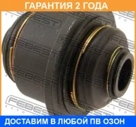 ����������� Febest / TAB244Z �������� 24 ��� TAB244Z ����