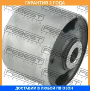 ����������� Febest / TAB572 �������� 24 ��� TAB572 ����