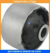 ����������� Febest / TAB601 �������� 24 ��� TAB601 ����
