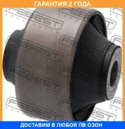 ����������� Febest / TABJ210B �������� 24 ��� TABJ210B ����