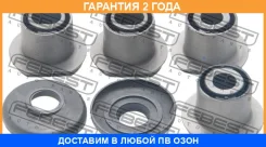 ����������� Febest / Tabkun25KIT �������� 24 ��� TABKUN25KIT ����