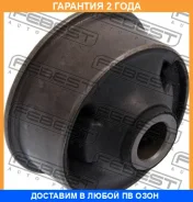 ����������� Febest / Tabzze150B �������� 24 ��� TABZZE150B ����