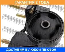 ������� ��������� ������ Febest / TM007 �������� 24 ��� TM007 ����