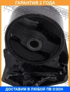 ������� ��������� �������� AT Febest / TM008 �������� 24 ��� TM008 ����
