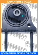 ������� ��������� ������ Febest / TM062 �������� 24 ��� TM062 ����