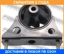 ������� ��������� �������� Febest / Tmacu25FR �������� 24 ��� TMACU25FR ����