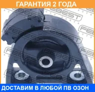 ������� ��������� �������� Febest / TMAE109FR �������� 24 ��� TMAE109FR ����