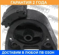 ������� ��������� �������� Febest / TMAE115F �������� 24 ��� TMAE115F ����