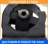 ������� ��������� �������� Febest / Tmrunf �������� 24 ��� 00X15644, 00X15645, 0112NZE121F, 100A15432, 100A15433, 105349, 1236121020, 1236128200, 125C...
