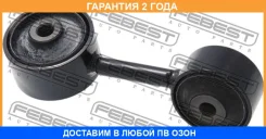 ������� ��������� ������ Febest / Tmsxv10RH �������� 24 ��� TMSXV10RH ����