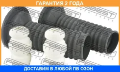 ������� ��������� ������������ � ���������� �������� Febest / Tshbadt250FKIT �������� 24 ��� TSHBADT250FKIT ����