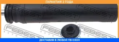 ������� ������� ������������ Febest / Tshbaurr �������� 24 ��� 00X22283, 00X22284, 100A22071, 100A22072, 107CE2551, 1137157SX, 1198084SX, 130007, 1592...