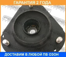 ����� ��������� ������������ Febest / TSS009 �������� 24 ��� TSS009 ����