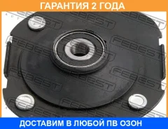 ����� ��������� ������������ Febest / TSS010 �������� 24 ��� TSS010 ����