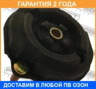 ����� ������� ������������ Febest / TSS011 �������� 24 ��� TSS011 ����