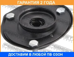 ����� ��������� ������������ ������ Febest / TSS030 �������� 24 ��� TSS030 ����