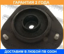 ����� ��������� ������������ Febest / Tsscam �������� 24 ��� 00X16403, 0111J100F, 100A16191, 1217333SX, 12J1022, 158CE2424, 23407, 34000, 40421001S, 4...