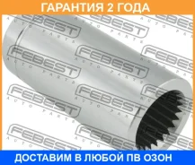 ������ Febest / Ttclicvjrh �������� 24 ��� 05481, 1581992SX, 7700858979, 8200087856, 8200261838, FT20084, GA0201, KAT3902REN, NB3088NY, ND3088NY, NPZR...