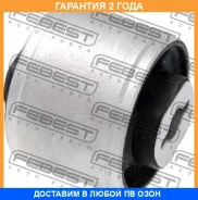 ����������� Febest / VLAB004 �������� 24 ��� VLAB004 ����