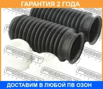 ������� ��������� ������������ � ���������� �������� Febest / Vlshbs60FKIT �������� 24 ��� VLSHBS60FKIT ����