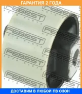 ����������� Febest / Vlmbv70RR �������� 24 ��� VLMBV70RR ����