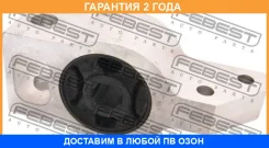 ����������� Febest / VWAB009 �������� 24 ��� VWAB009 ����