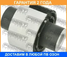 ����������� Febest / VWAB036 �������� 24 ��� VWAB036 ����
